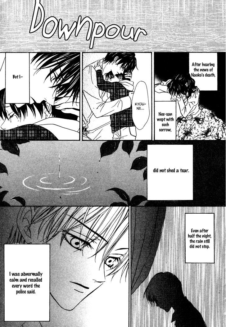 Keishichou Tokuhanka 007 Chapter 19.2 page 11 - Chapter 19.2
