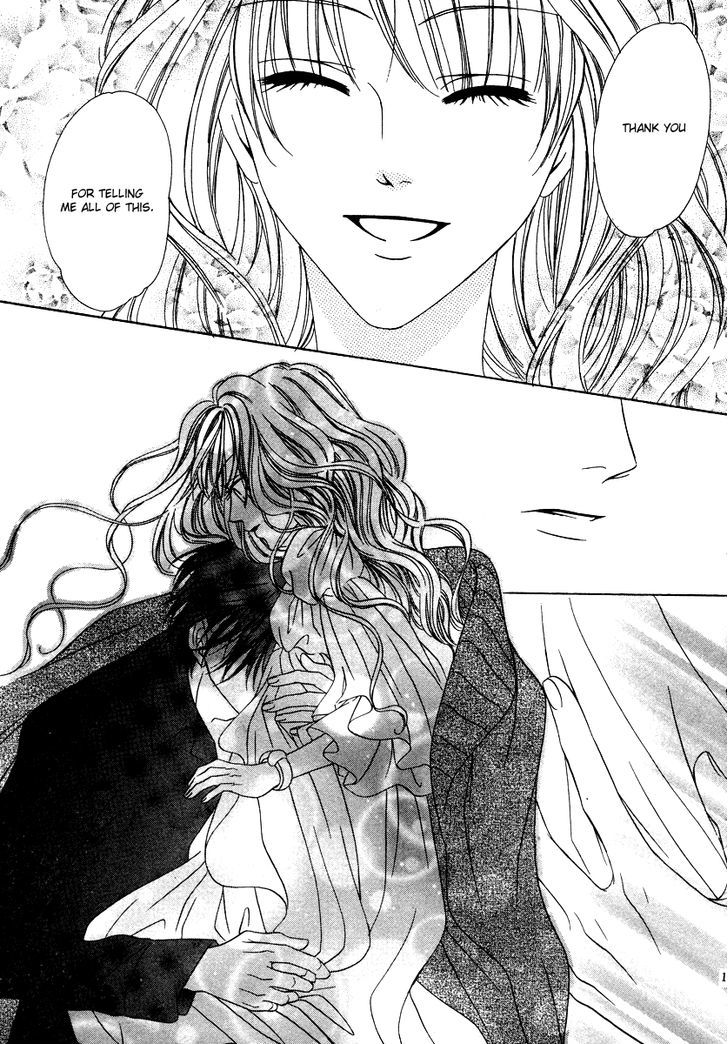 Keishichou Tokuhanka 007 Chapter 19.2 page 17 - Chapter 19.2