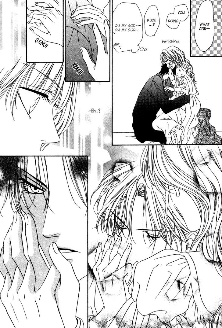 Keishichou Tokuhanka 007 Chapter 19.2 page 18 - Chapter 19.2