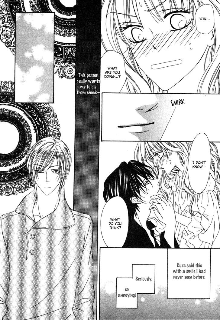 Keishichou Tokuhanka 007 Chapter 19.2 page 19 - Chapter 19.2