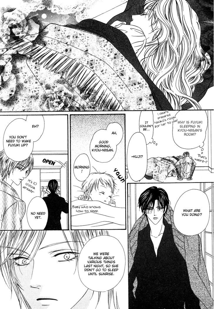 Keishichou Tokuhanka 007 Chapter 19.2 page 20 - Chapter 19.2