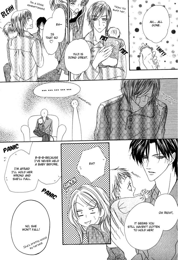 Keishichou Tokuhanka 007 Chapter 19.2 page 24 - Chapter 19.2