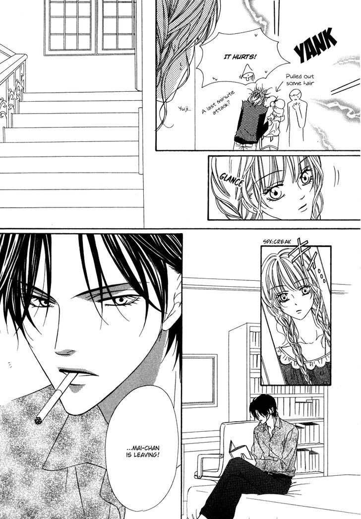 Keishichou Tokuhanka 007 Chapter 19.2 page 29 - Chapter 19.2
