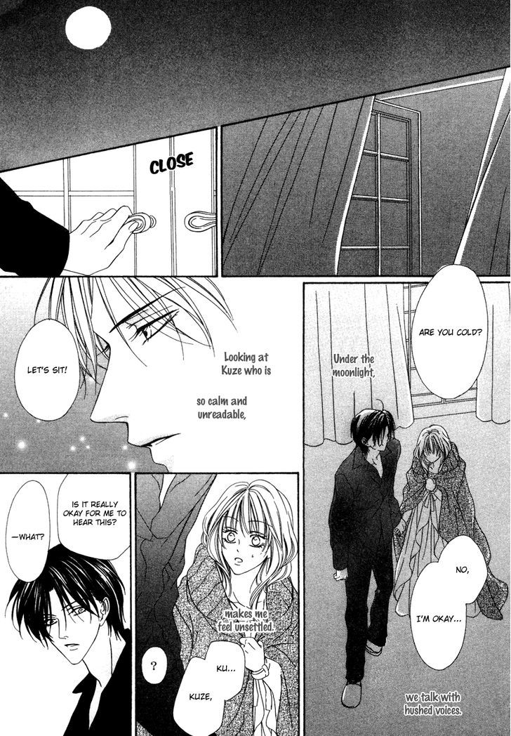 Keishichou Tokuhanka 007 Chapter 19.2 page 3 - Chapter 19.2