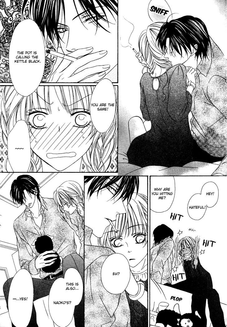 Keishichou Tokuhanka 007 Chapter 19.2 page 32 - Chapter 19.2