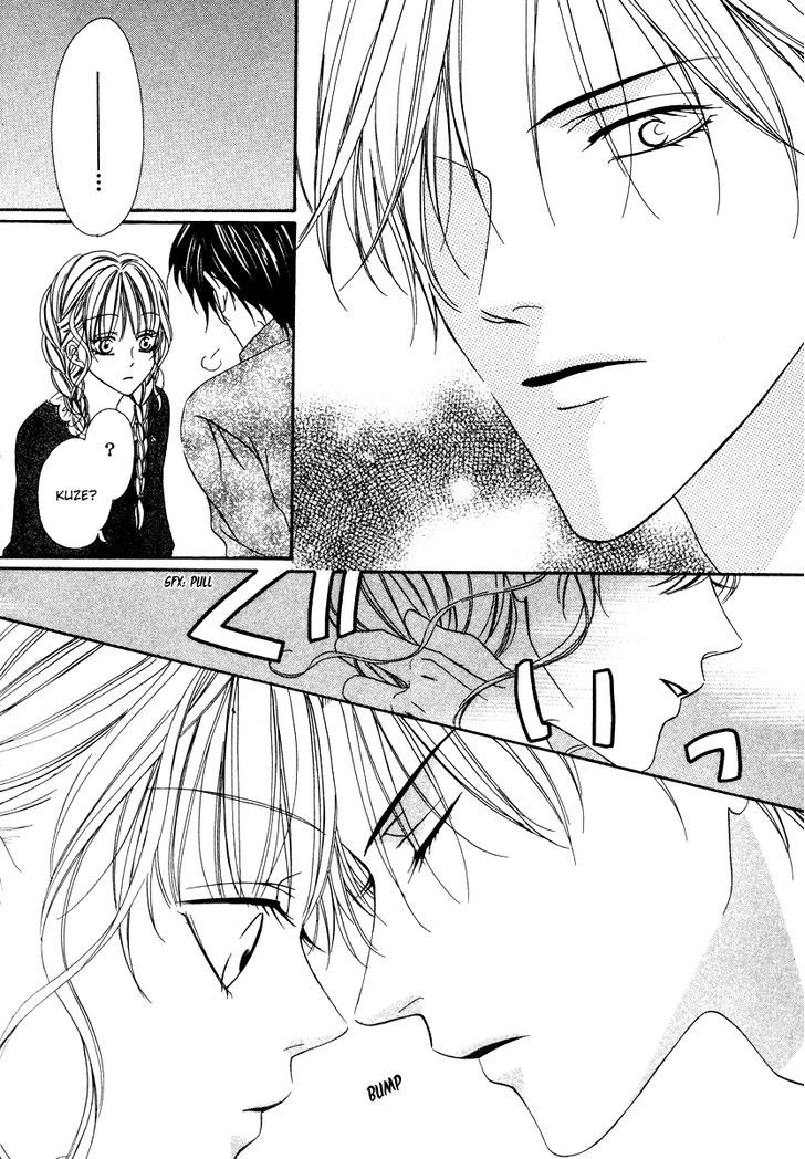 Keishichou Tokuhanka 007 Chapter 19.2 page 36 - Chapter 19.2