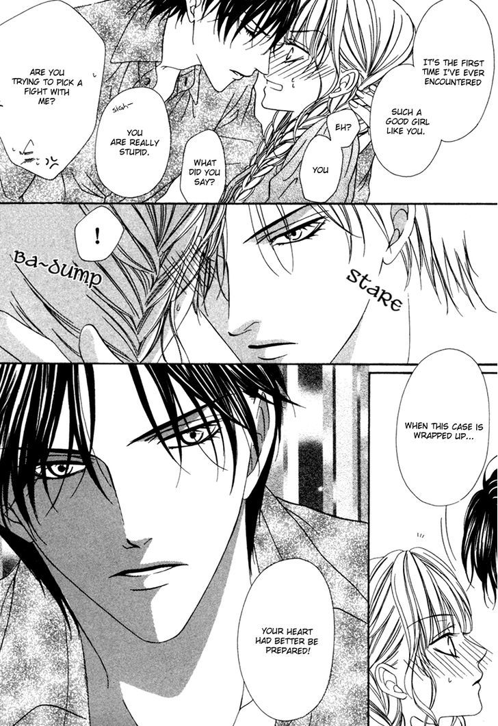 Keishichou Tokuhanka 007 Chapter 19.2 page 37 - Chapter 19.2