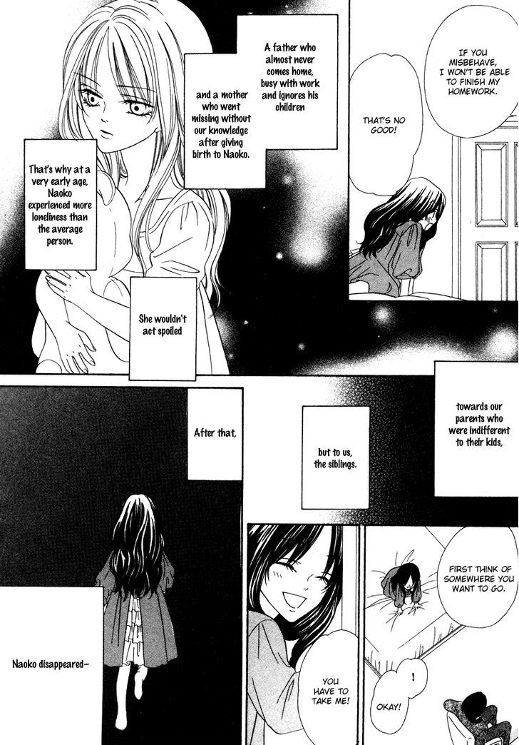 Keishichou Tokuhanka 007 Chapter 19.2 page 6 - Chapter 19.2