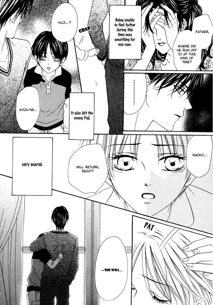 Keishichou Tokuhanka 007 Chapter 19.2 page 8 - Chapter 19.2