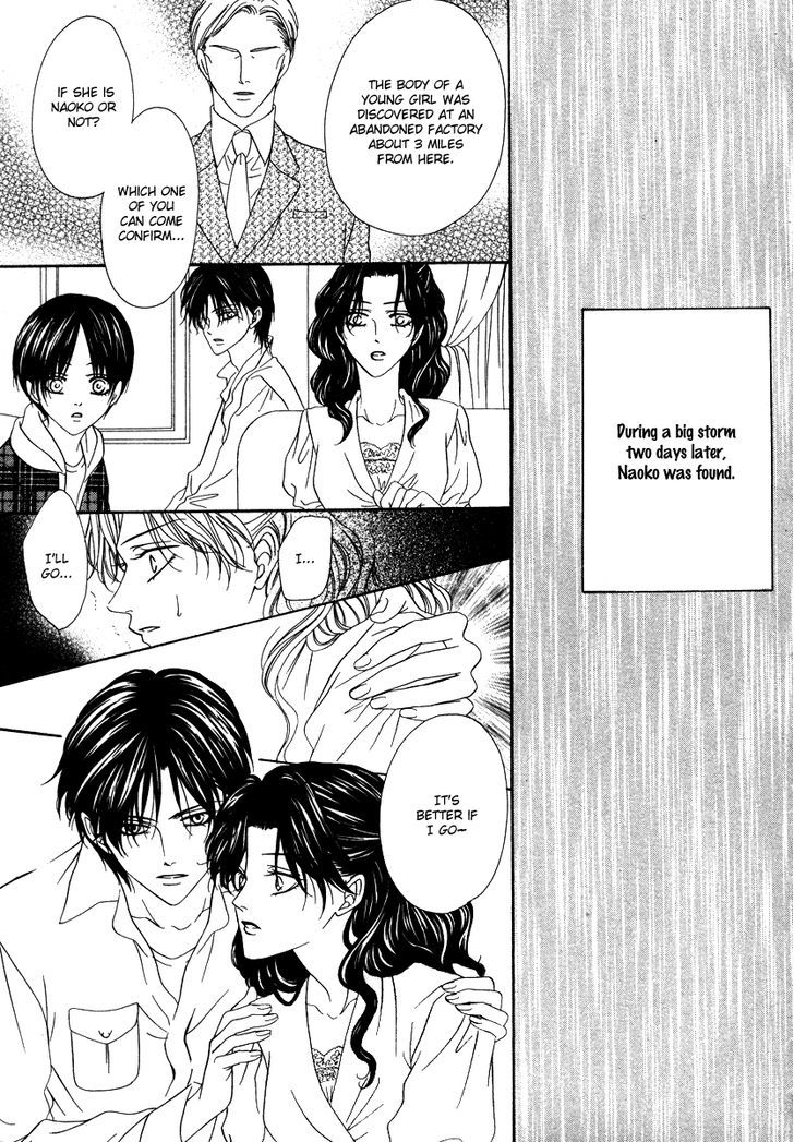 Keishichou Tokuhanka 007 Chapter 19.2 page 9 - Chapter 19.2
