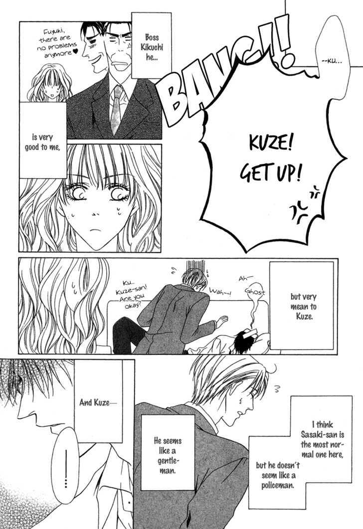 Keishichou Tokuhanka 007 Chapter 2 page 10 - Chapter 2
