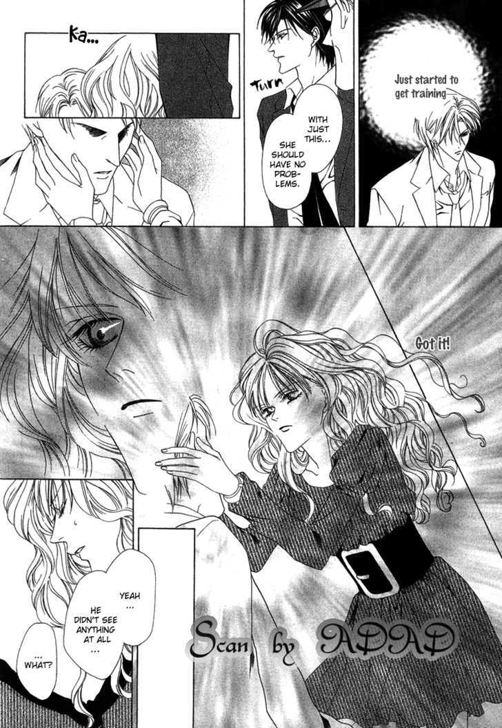 Keishichou Tokuhanka 007 Chapter 2 page 18 - Chapter 2