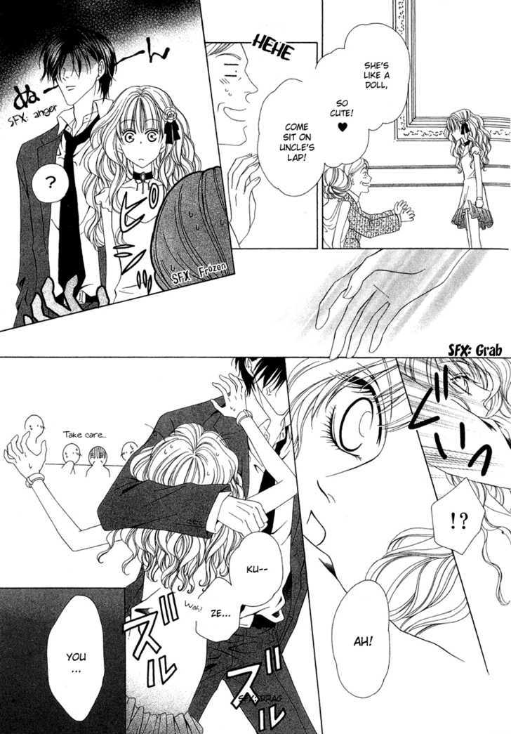 Keishichou Tokuhanka 007 Chapter 2 page 29 - Chapter 2