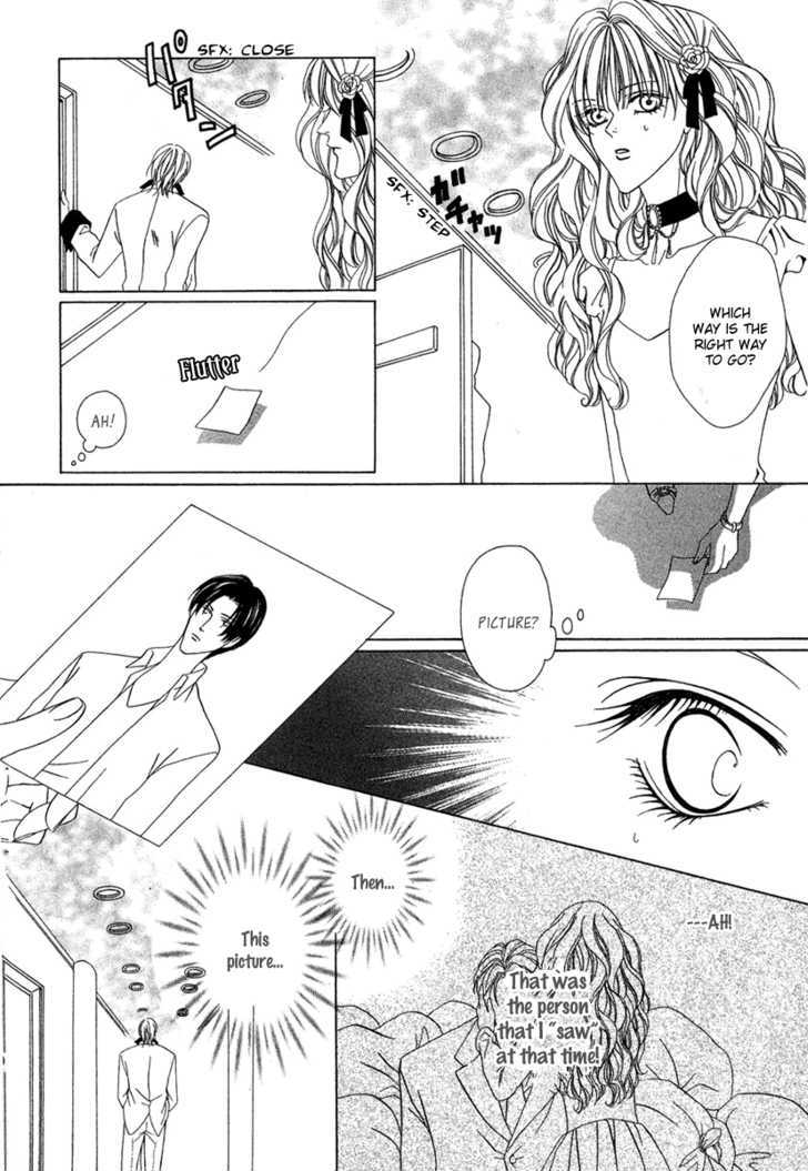 Keishichou Tokuhanka 007 Chapter 2 page 36 - Chapter 2