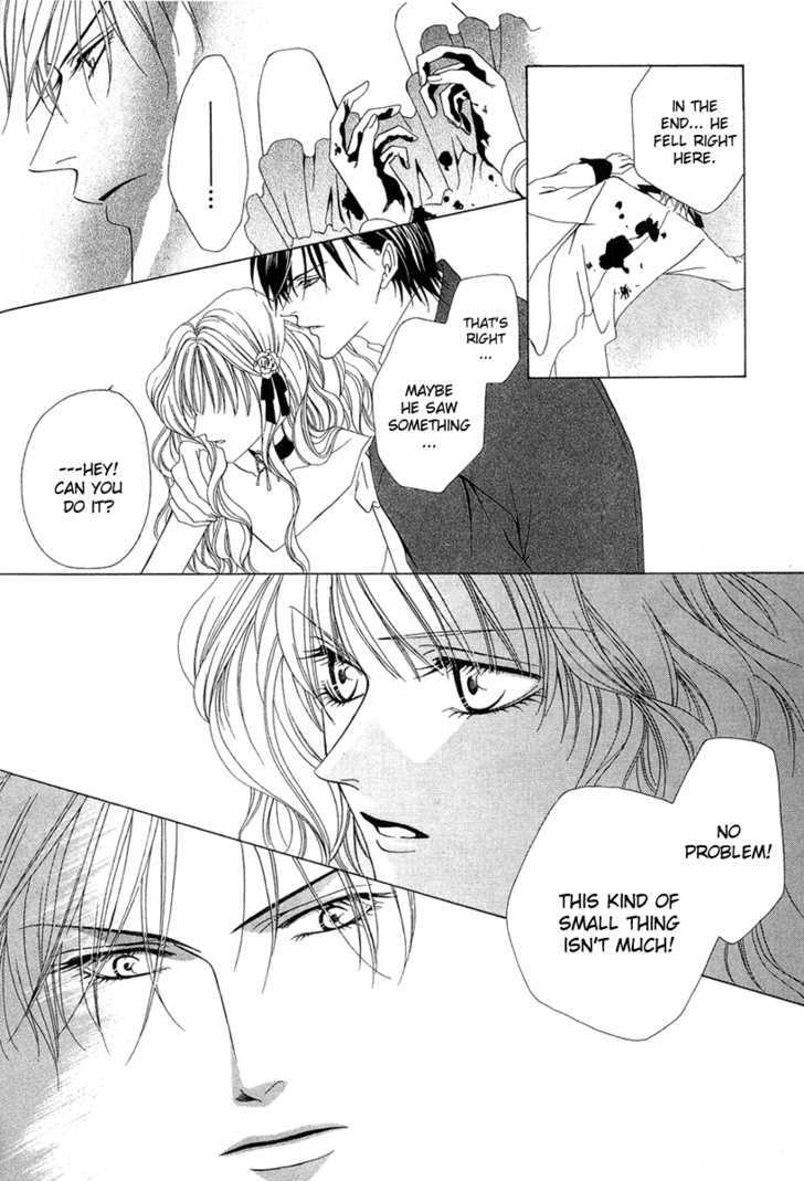 Keishichou Tokuhanka 007 Chapter 2 page 42 - Chapter 2