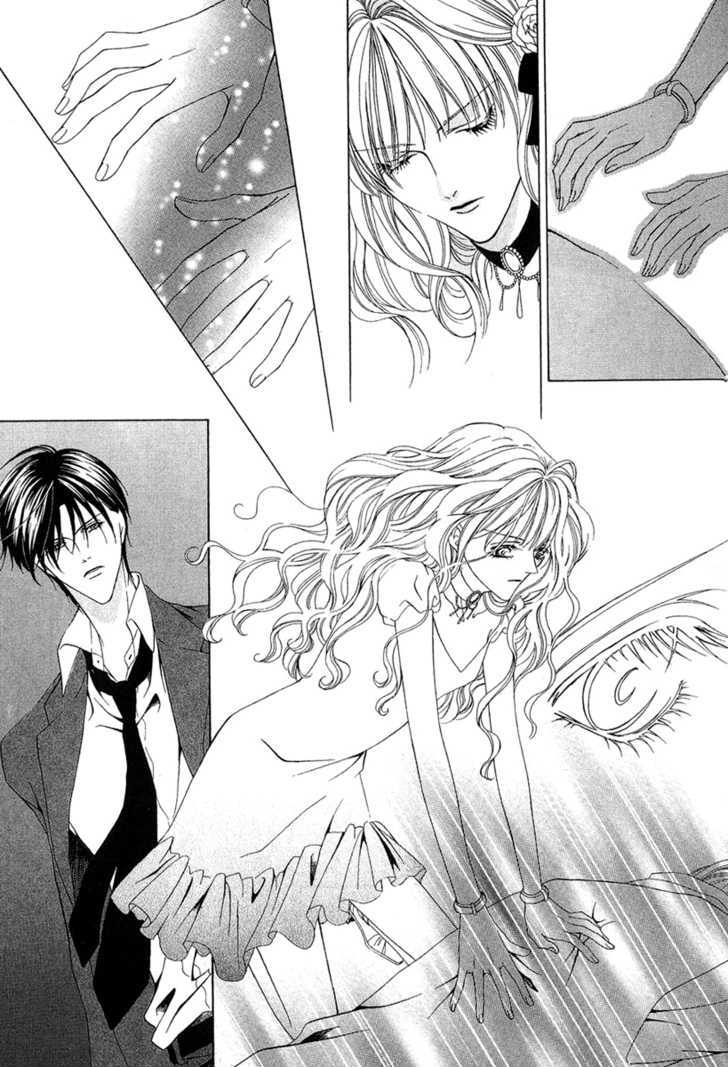 Keishichou Tokuhanka 007 Chapter 2 page 43 - Chapter 2