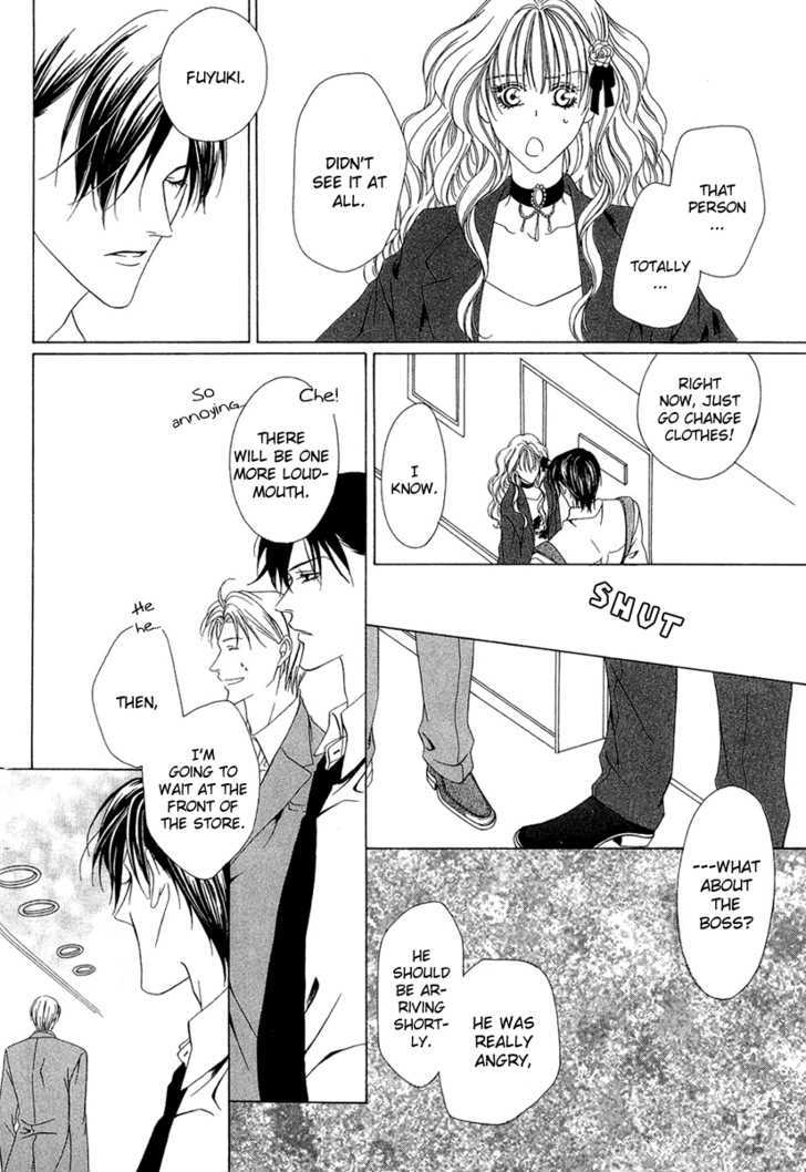 Keishichou Tokuhanka 007 Chapter 2 page 46 - Chapter 2