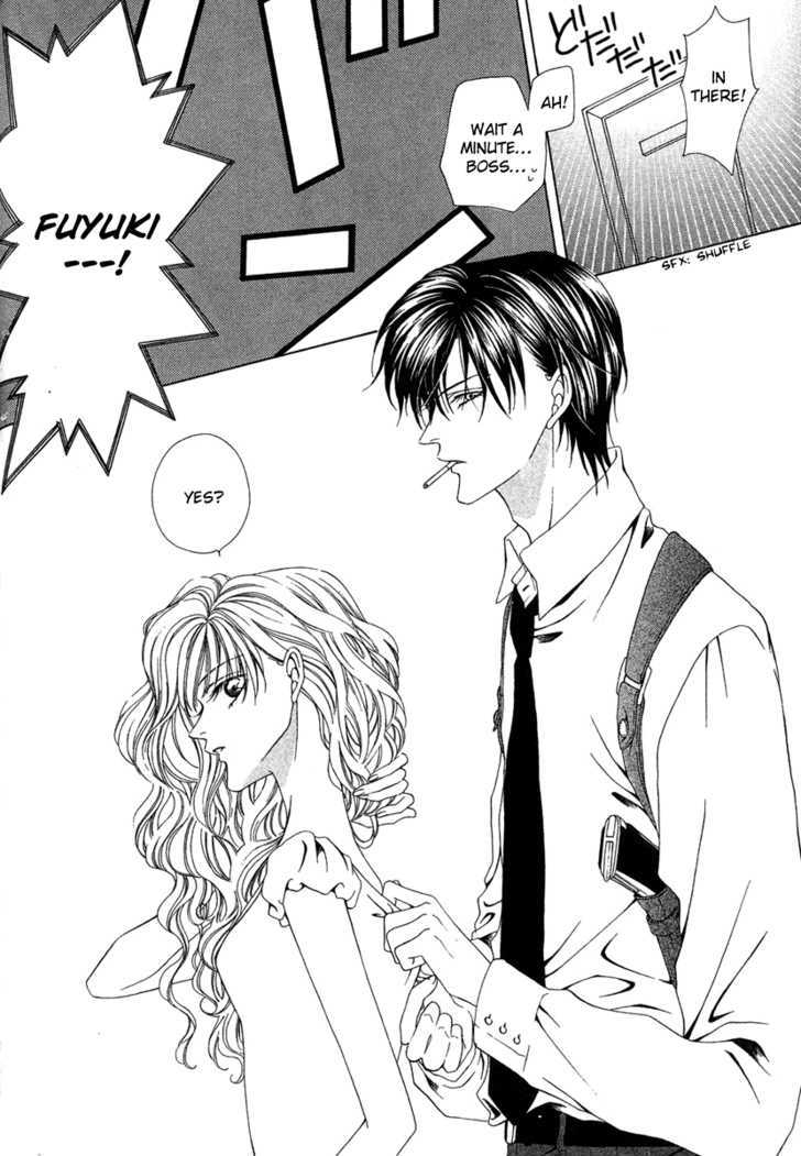 Keishichou Tokuhanka 007 Chapter 2 page 48 - Chapter 2