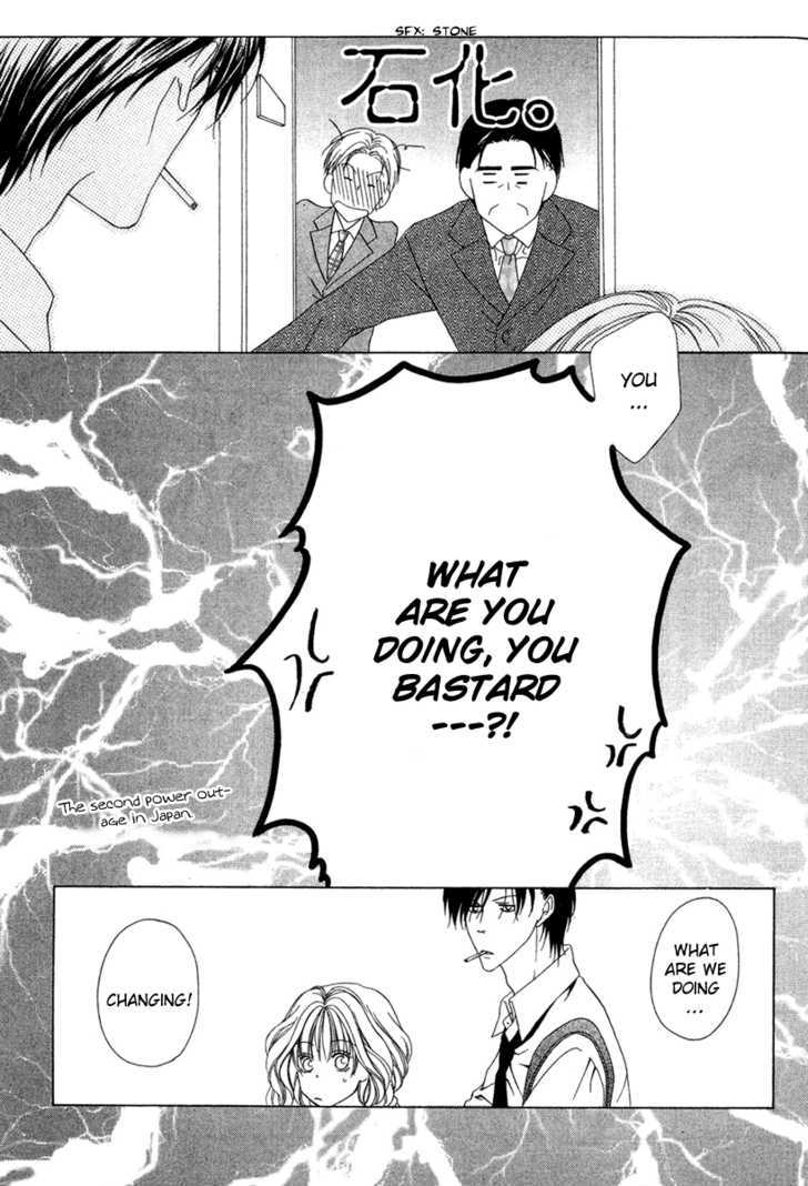 Keishichou Tokuhanka 007 Chapter 2 page 49 - Chapter 2