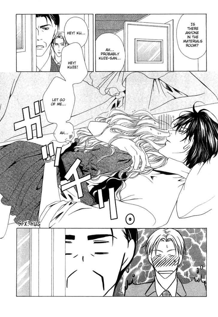 Keishichou Tokuhanka 007 Chapter 2 page 9 - Chapter 2
