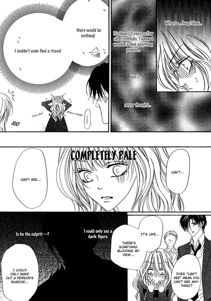 Keishichou Tokuhanka 007 Chapter 20.1 page 13 - Chapter 20.1