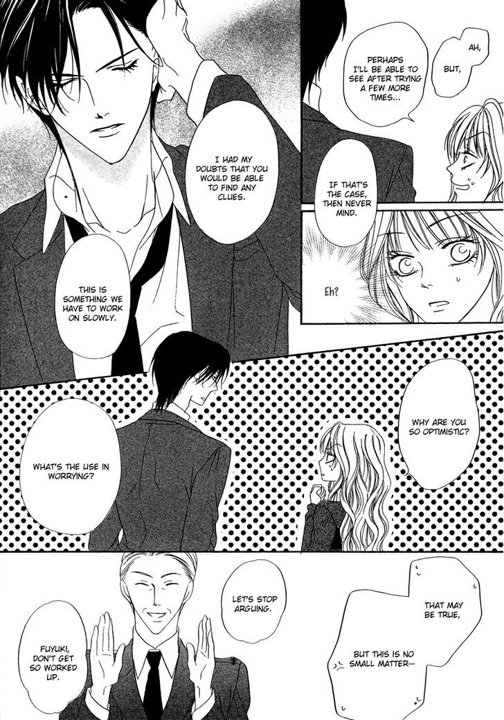 Keishichou Tokuhanka 007 Chapter 20.1 page 14 - Chapter 20.1