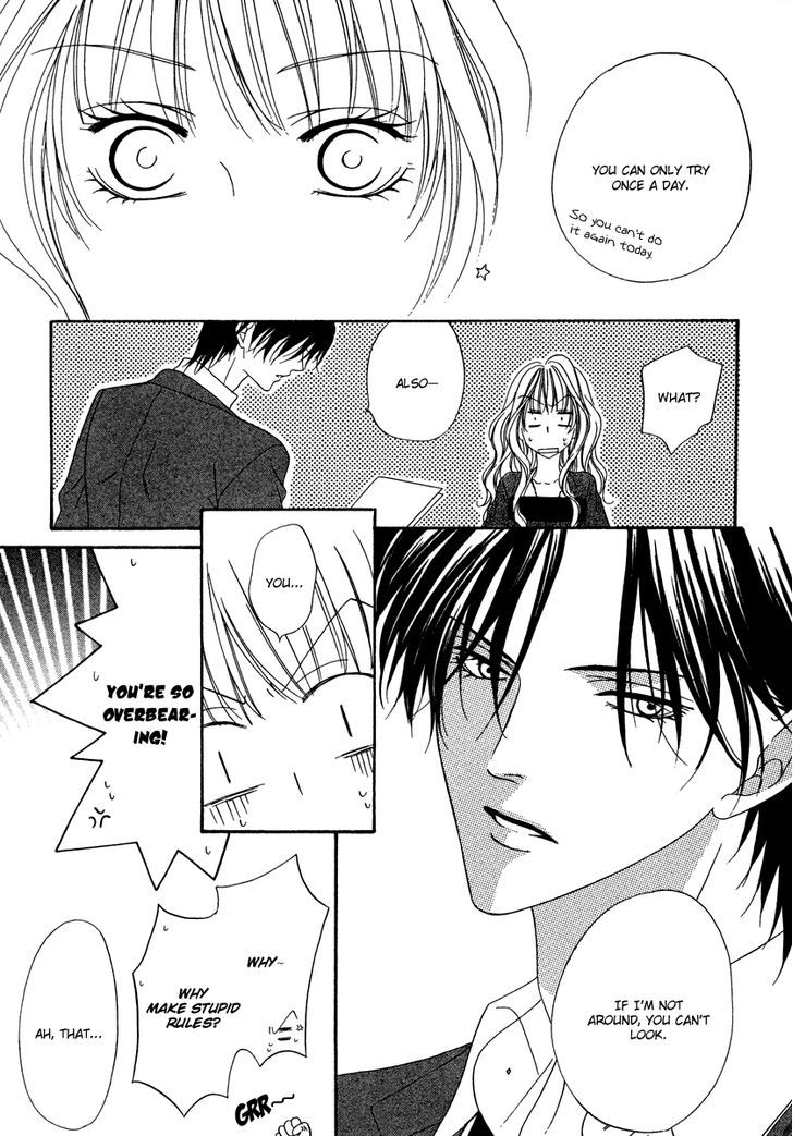 Keishichou Tokuhanka 007 Chapter 20.1 page 17 - Chapter 20.1