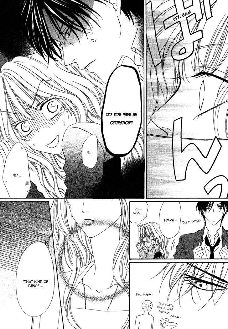 Keishichou Tokuhanka 007 Chapter 20.1 page 18 - Chapter 20.1
