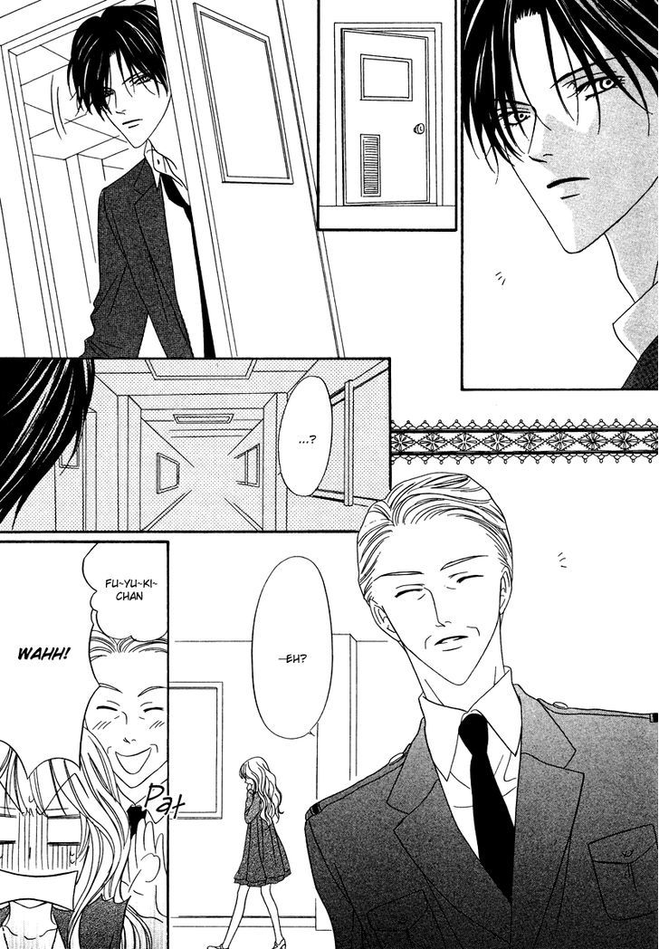 Keishichou Tokuhanka 007 Chapter 20.1 page 22 - Chapter 20.1