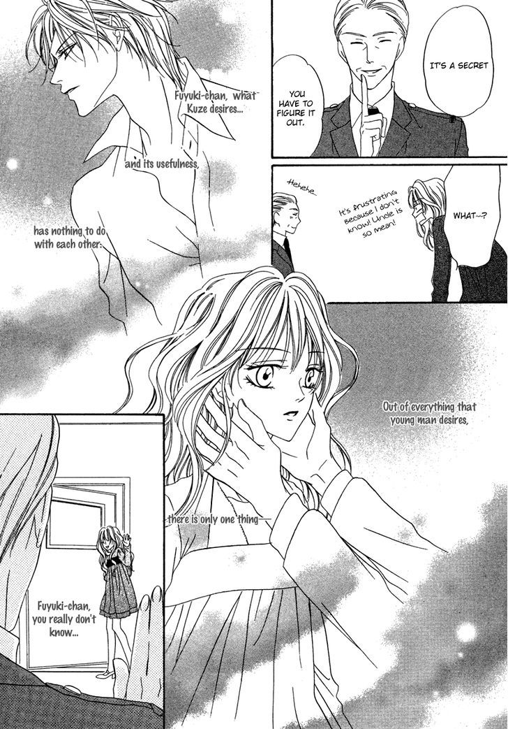 Keishichou Tokuhanka 007 Chapter 20.1 page 26 - Chapter 20.1