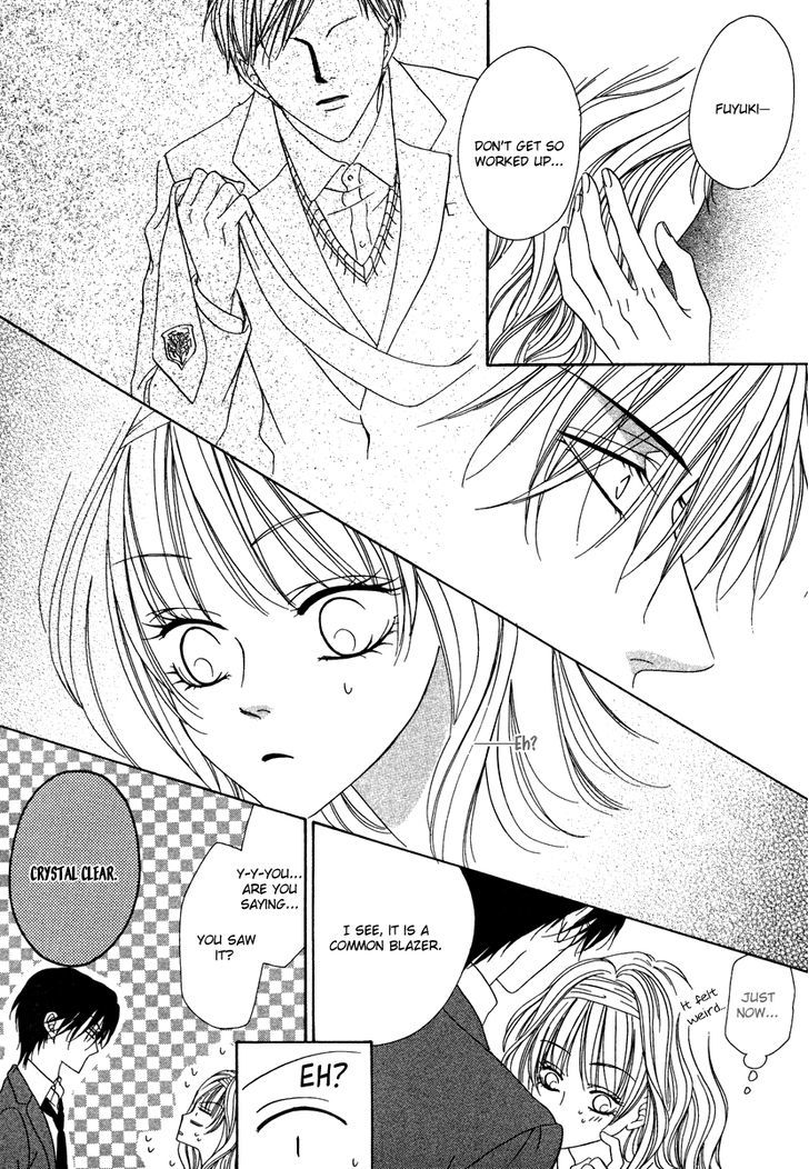 Keishichou Tokuhanka 007 Chapter 20.1 page 44 - Chapter 20.1
