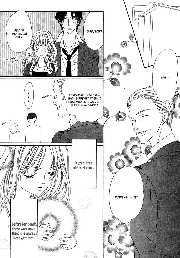 Keishichou Tokuhanka 007 Chapter 20.1 page 8 - Chapter 20.1
