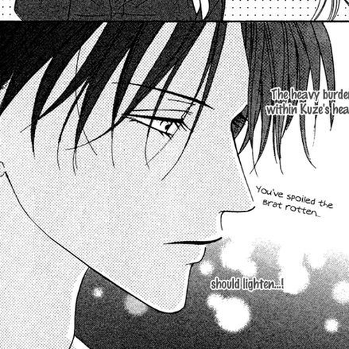Keishichou Tokuhanka 007 Chapter 20.1 cover