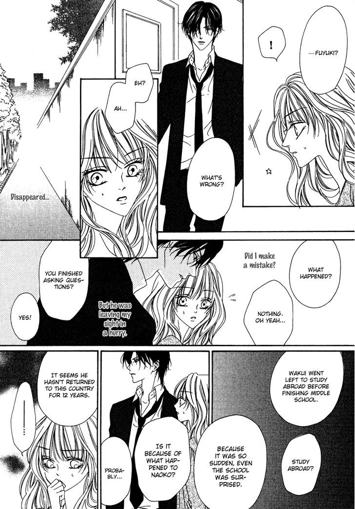Keishichou Tokuhanka 007 Chapter 20.2 page 18 - Chapter 20.2