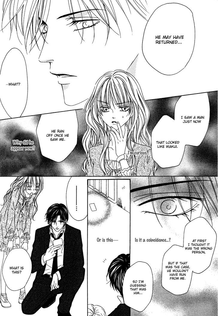 Keishichou Tokuhanka 007 Chapter 20.2 page 19 - Chapter 20.2