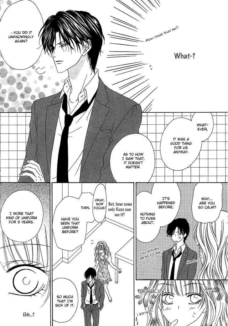 Keishichou Tokuhanka 007 Chapter 20.2 page 2 - Chapter 20.2