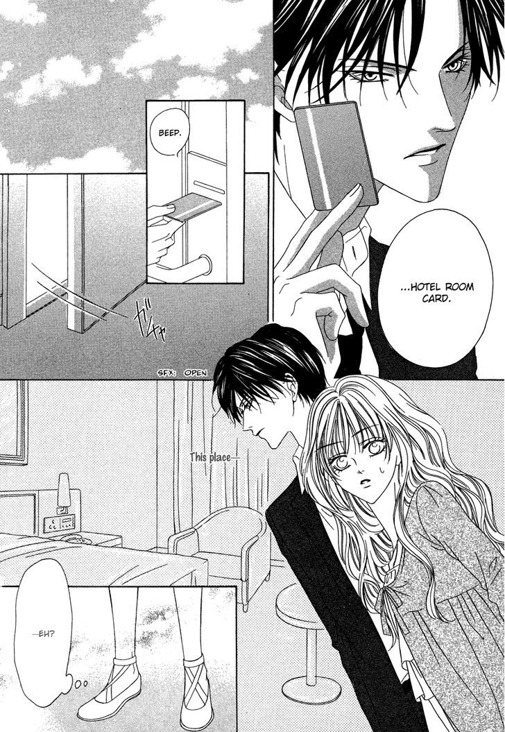 Keishichou Tokuhanka 007 Chapter 20.2 page 20 - Chapter 20.2