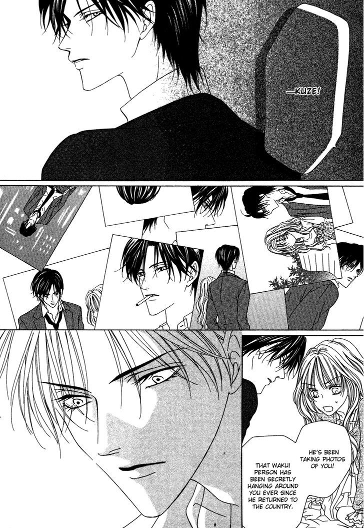 Keishichou Tokuhanka 007 Chapter 20.2 page 22 - Chapter 20.2