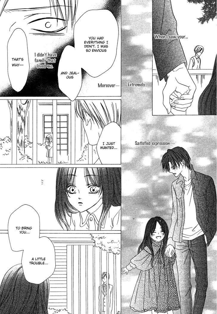 Keishichou Tokuhanka 007 Chapter 20.2 page 29 - Chapter 20.2
