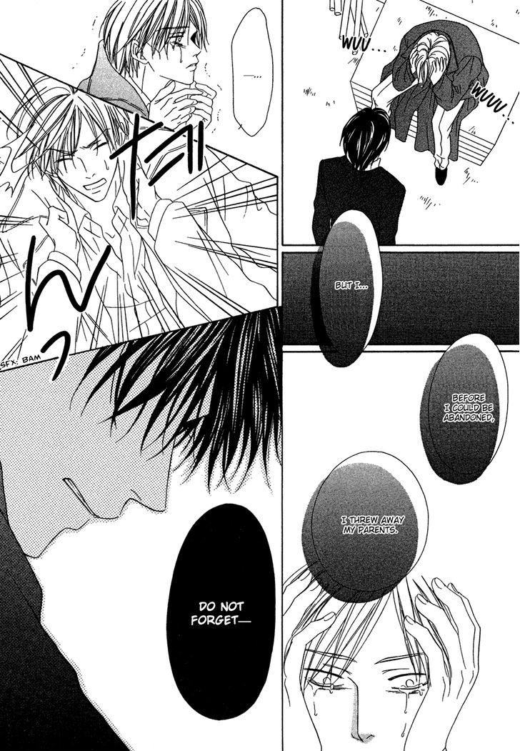 Keishichou Tokuhanka 007 Chapter 20.2 page 32 - Chapter 20.2