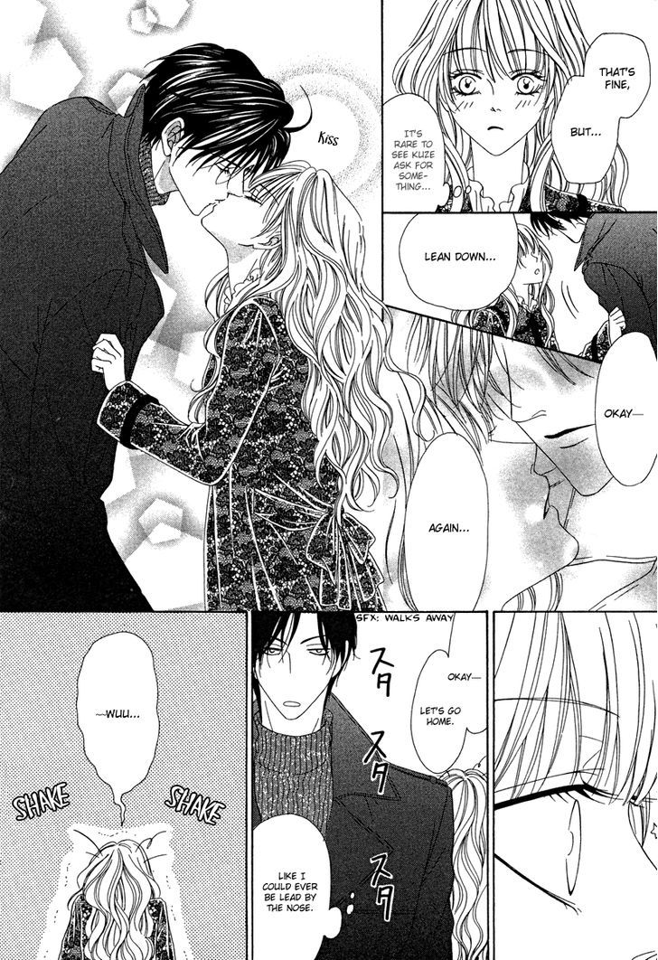 Keishichou Tokuhanka 007 Chapter 20.2 page 40 - Chapter 20.2