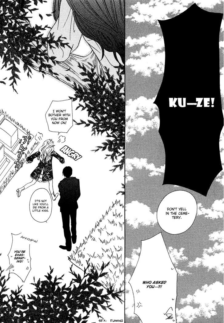 Keishichou Tokuhanka 007 Chapter 20.2 page 41 - Chapter 20.2