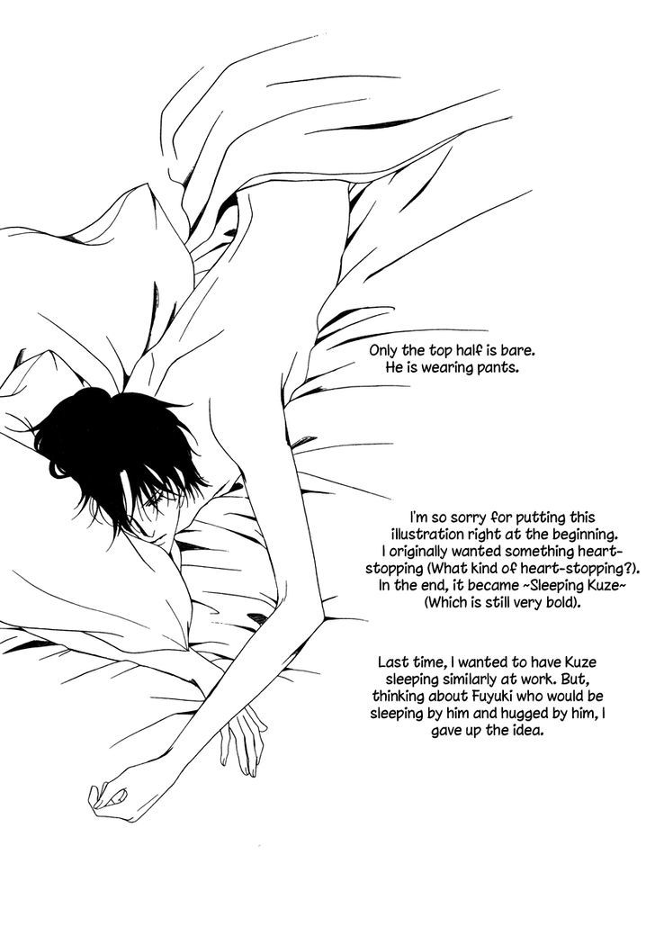 Keishichou Tokuhanka 007 Chapter 20.2 page 42 - Chapter 20.2