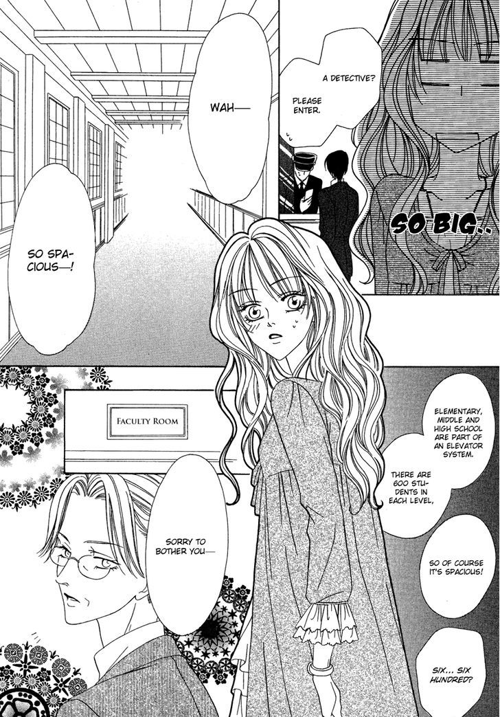 Keishichou Tokuhanka 007 Chapter 20.2 page 5 - Chapter 20.2