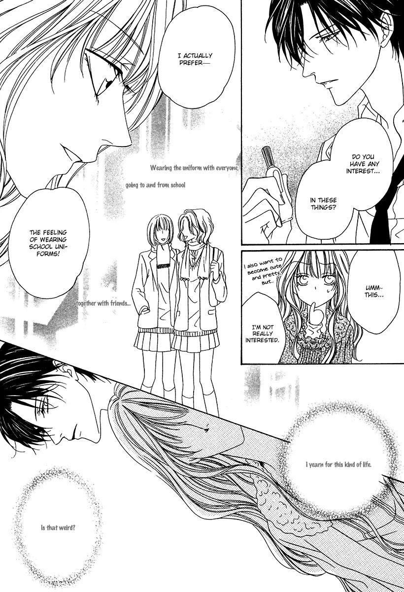 Keishichou Tokuhanka 007 Chapter 21 page 18 - Chapter 21