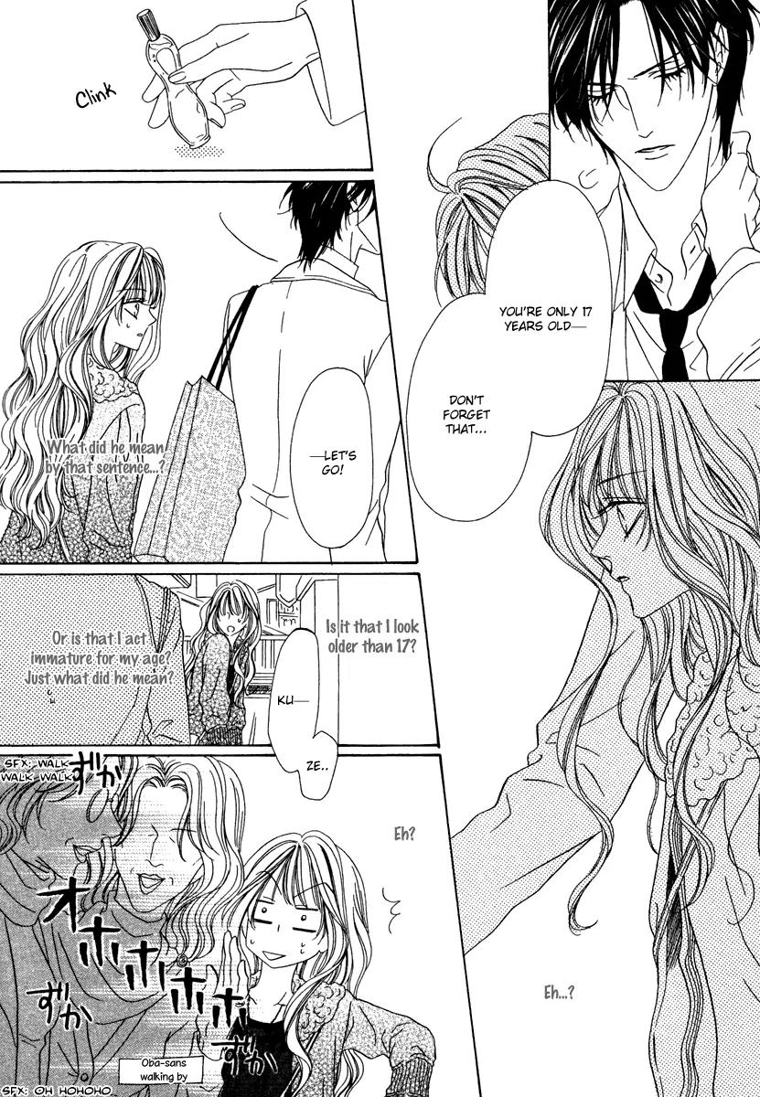 Keishichou Tokuhanka 007 Chapter 21 page 19 - Chapter 21