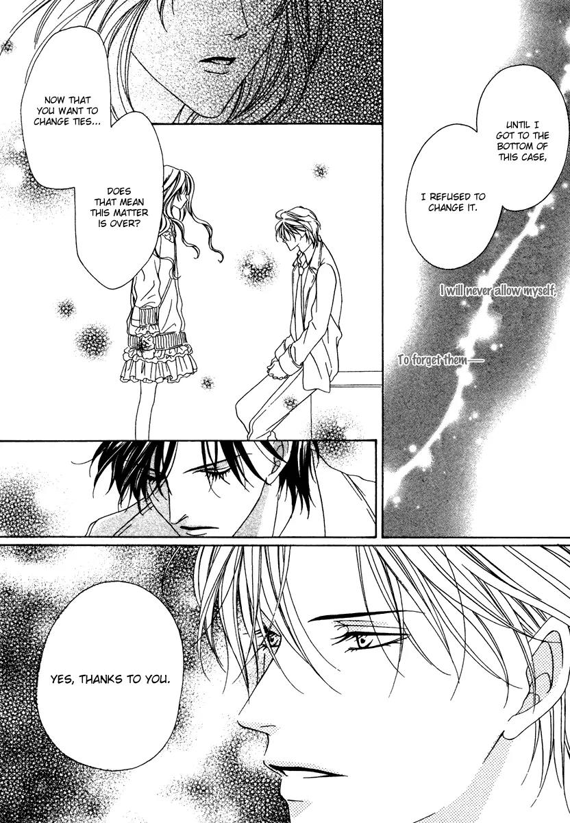 Keishichou Tokuhanka 007 Chapter 21 page 29 - Chapter 21