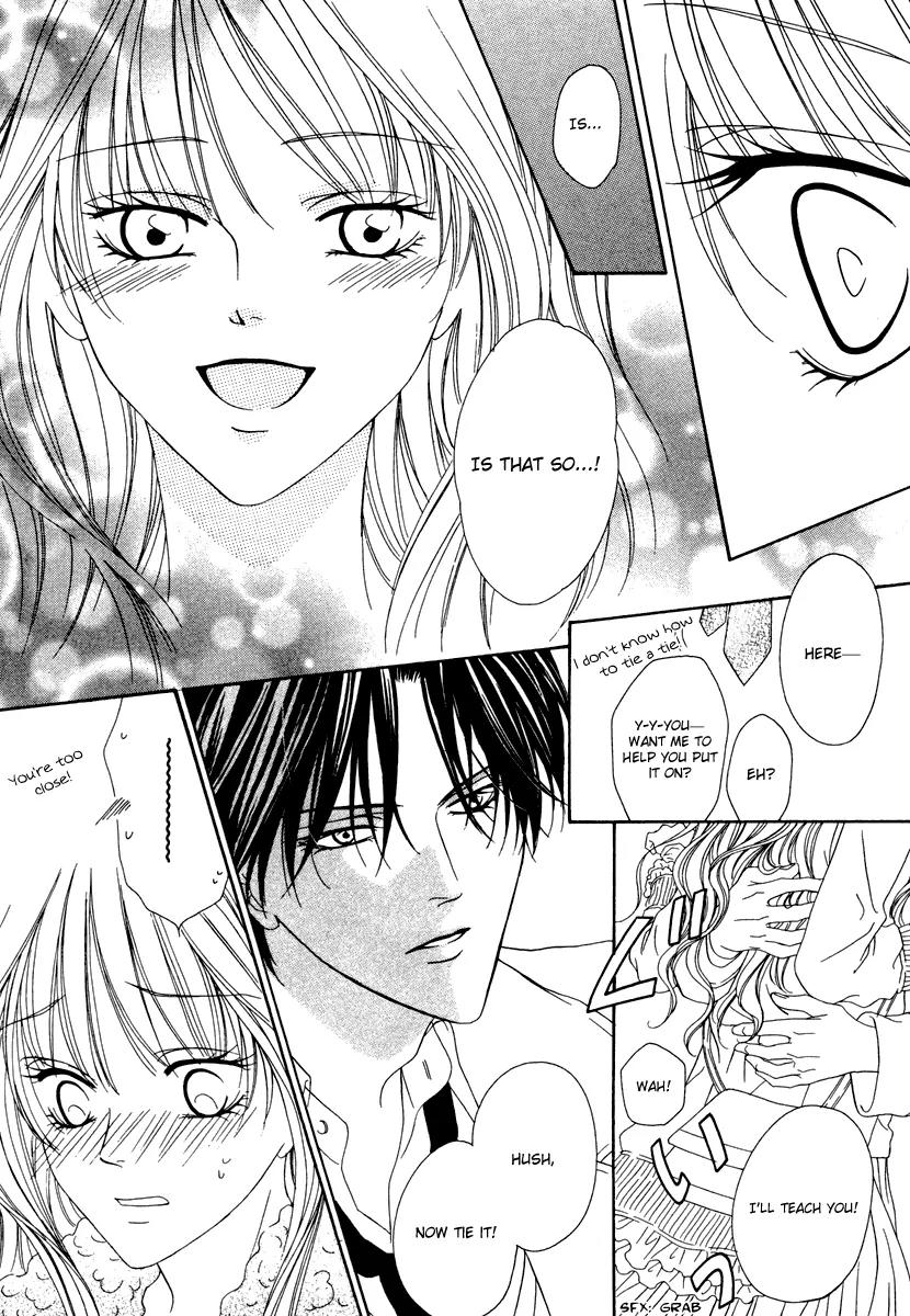 Keishichou Tokuhanka 007 Chapter 21 page 30 - Chapter 21