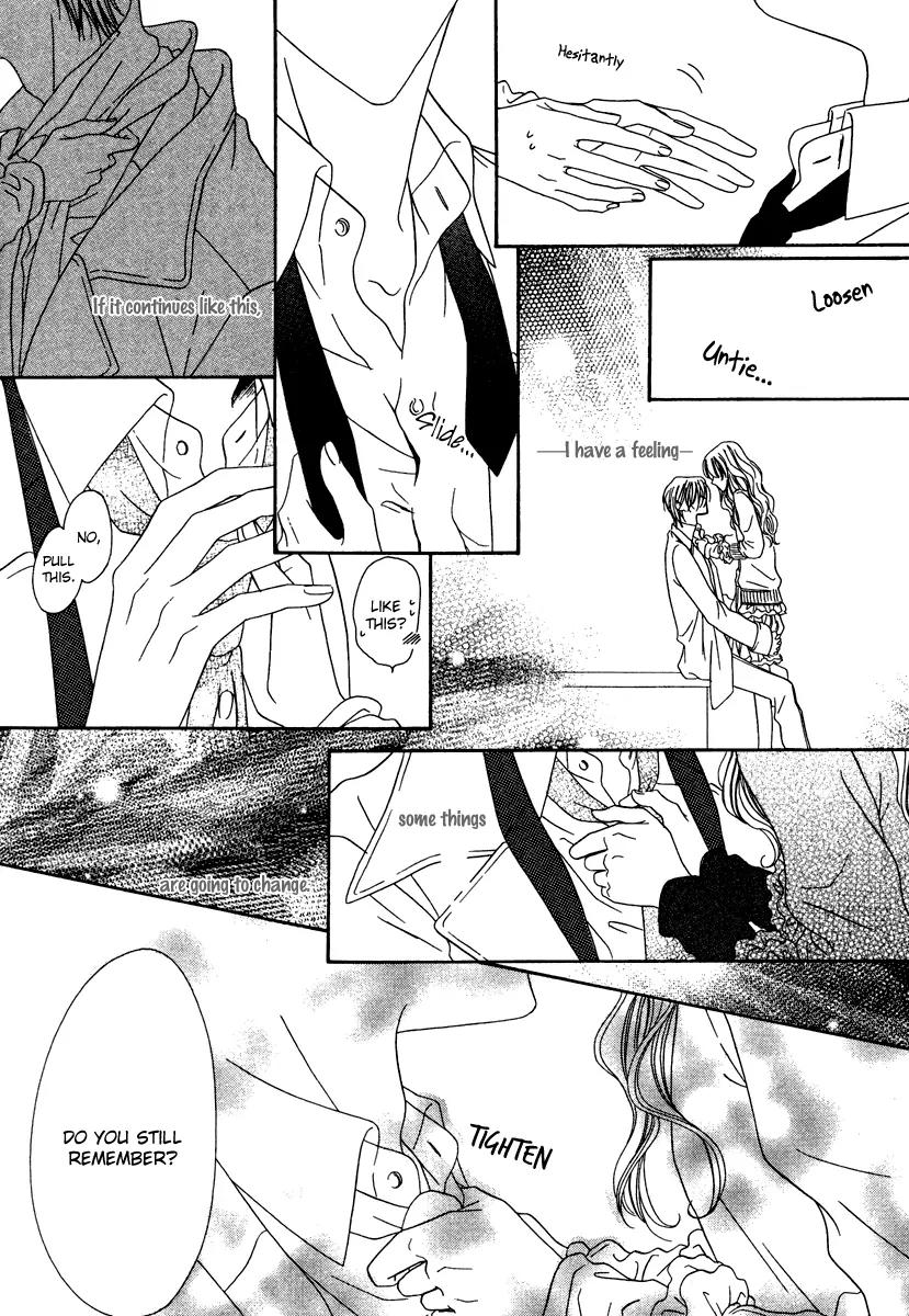 Keishichou Tokuhanka 007 Chapter 21 page 31 - Chapter 21