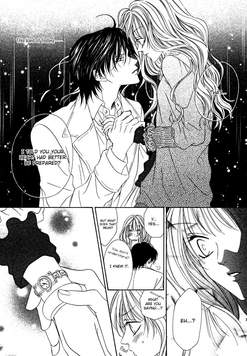 Keishichou Tokuhanka 007 Chapter 21 page 32 - Chapter 21